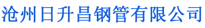 莱芜螺旋地桩厂家